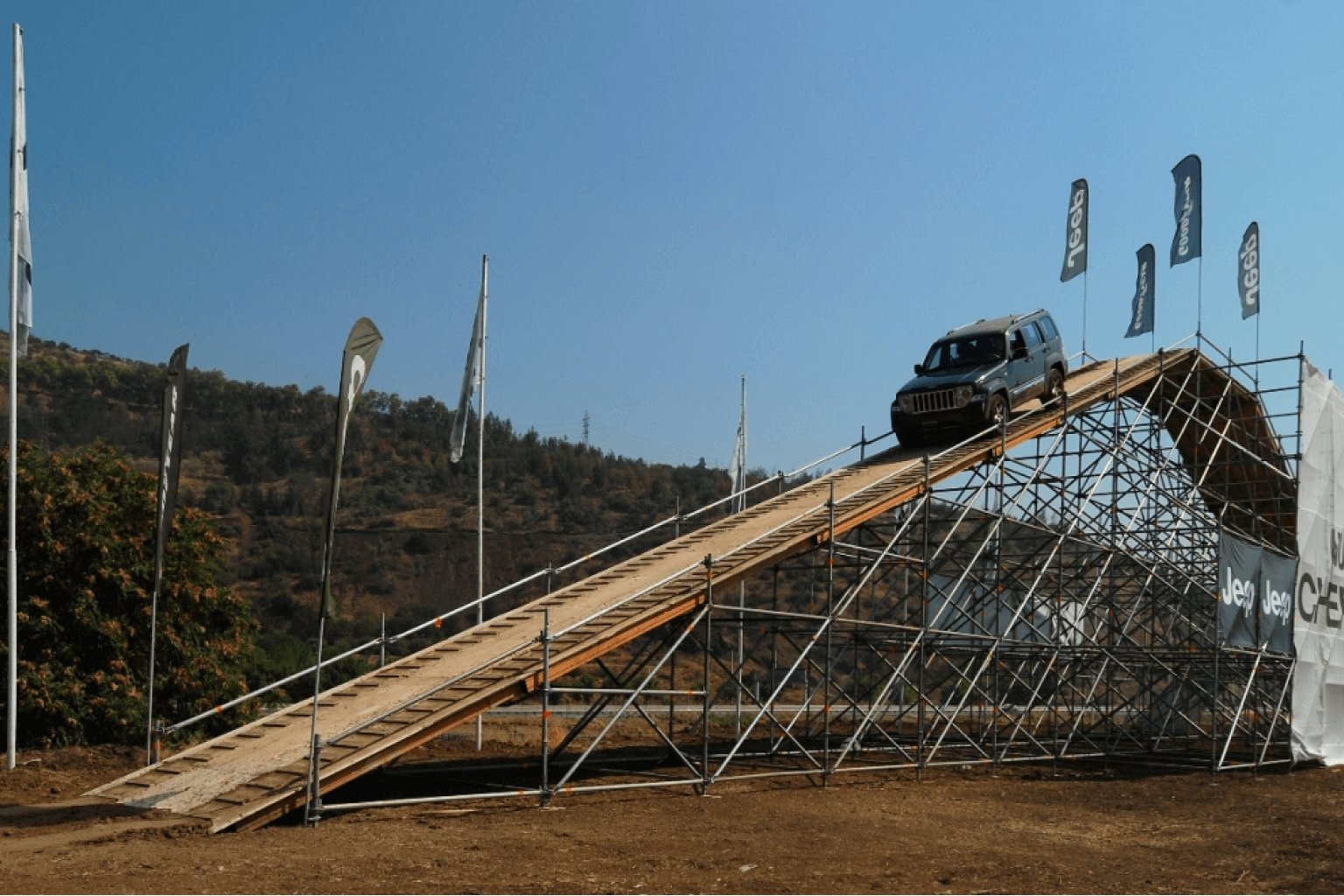 Eventos y Espectáculos